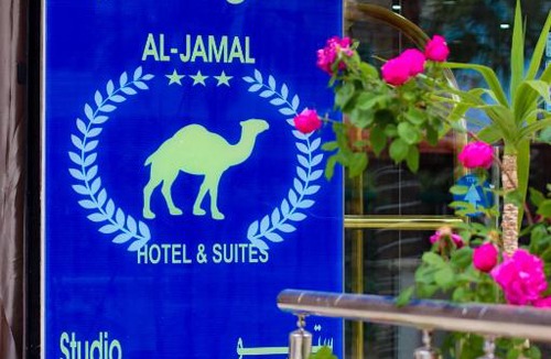 Suwailih Apartment | Al Jamal Suites