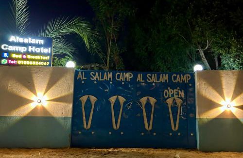 Luxor Other | Al Salam Camp