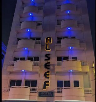 Al Muraqqabat Apartment | AL seef Hotel Apartments 2BR