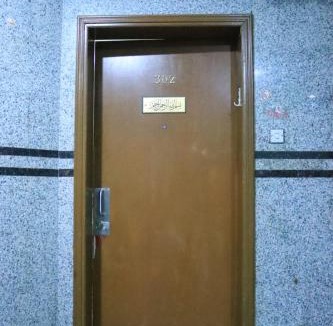 Old Dubai Hostel | Al Seef View