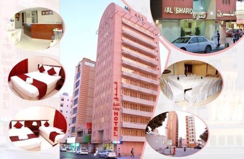 Sharjah Hotel | Al Sharq Hotel