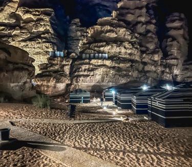Wadi Rum Hotel | Aladdin Camp