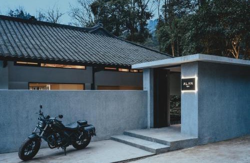 Emeishan Hotel | ALAN Forest Stream Vacation Homestay, Mount Emei