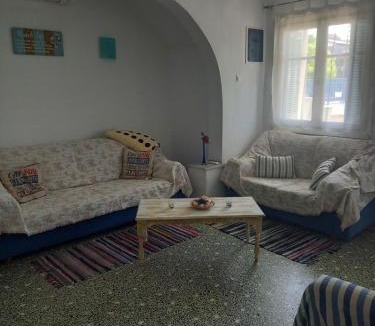 Agia Triada House | Alas House