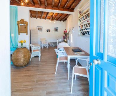 Psathi House | Alexandra House