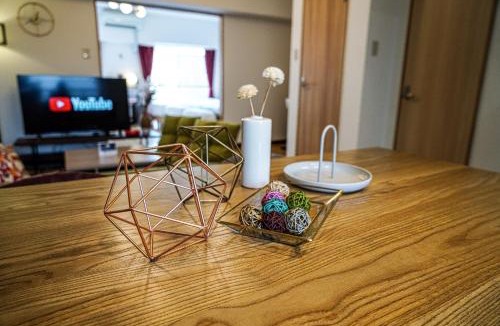 Beppu Apartment | Allure axel 206 - Vacation STAY 54931