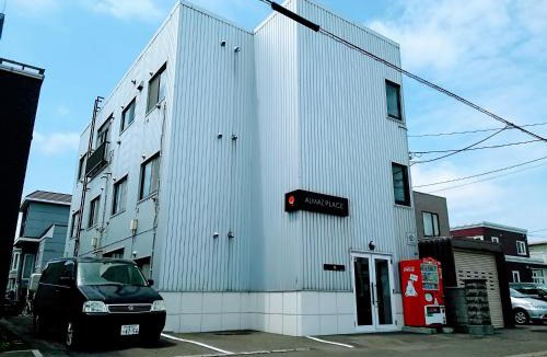 Higashi Apartment | Almaz Place #205