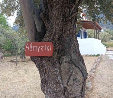 Gefyra House | Almyriki