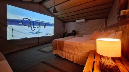 Atins Other | Aloha Glamping