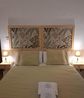 Tajarja House | Alquería de Tajarja