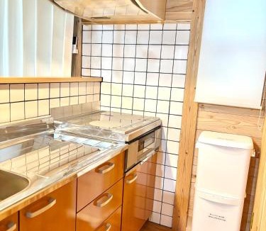 Uto House | AMANA villa UTO