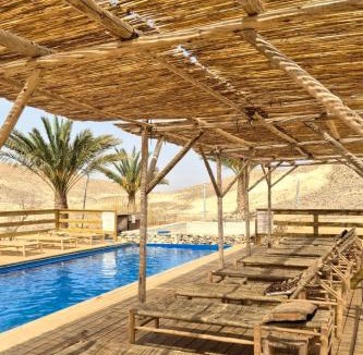 Tsukim Hotel | Amara Travel
