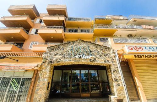 S'illot House | Amena Mar Hotel