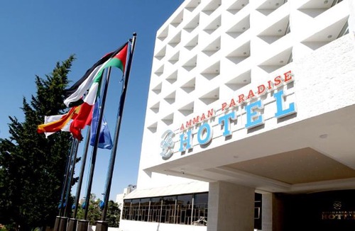 Ash Shumaysani Hotel | Amman Paradise Hotel