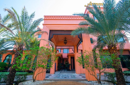 Ban Luam Hotel | Amman Unique Hotel