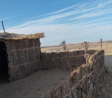 Siwa Other | Amon Whisper Dunes
