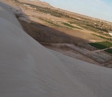 Siwa Other | Amon Whisper Dunes