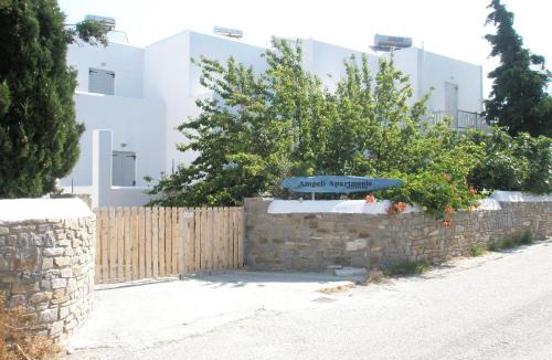 Parikia Apartment | Ampeli Apartments