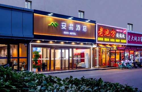 Fengtai Hotel | An Yi Hotel