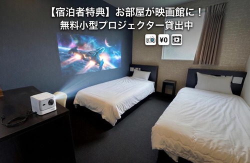 Shikitsuhigashi Hostel | &AND HOSTEL NAMBA South