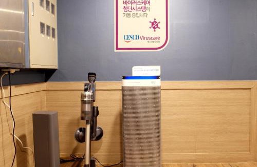 Pusanjin-gu Hostel | Angel ire