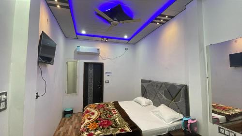 Vrindavan Hotel | Angira Bhavan