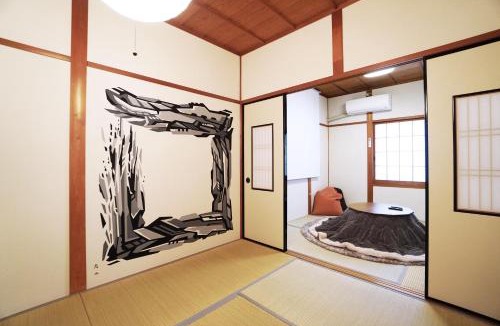 Iseshima Jindai Onsen House | Annei-an