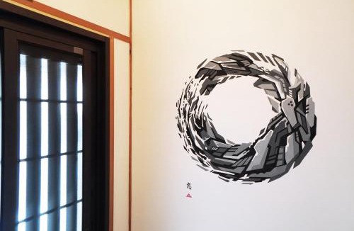 Iseshima Jindai Onsen House | Annei-an