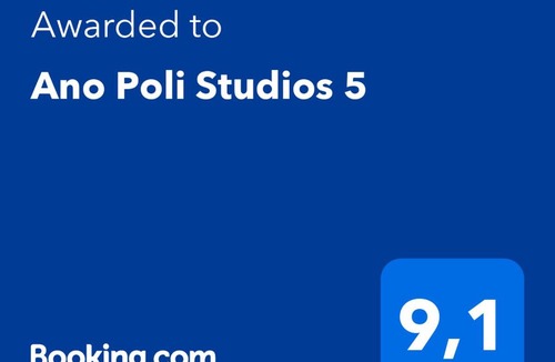 Ano Poli Apartment | Ano Poli Studios 5