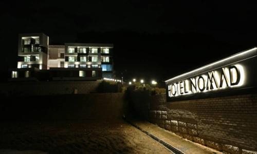 Anseong Hotel | Anseong Nomad Hotel