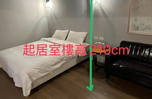 Lukang House | Anson 19 B&B