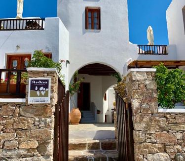 Folegandros Town Hotel | Antheia
