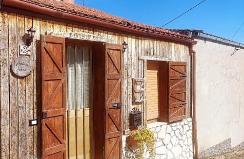 Gergei Historic Centre House | ANTICA BAITA