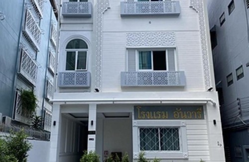 Bang Phlat Hotel | Anwari Hotel