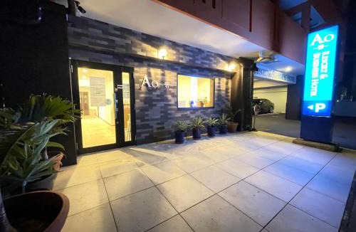 Umusa Hotel | Ao Hotel