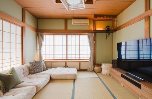 Arai-machi House | Ao No Mori