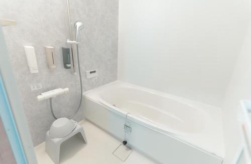 Aso Apartment | AoAsoVilla