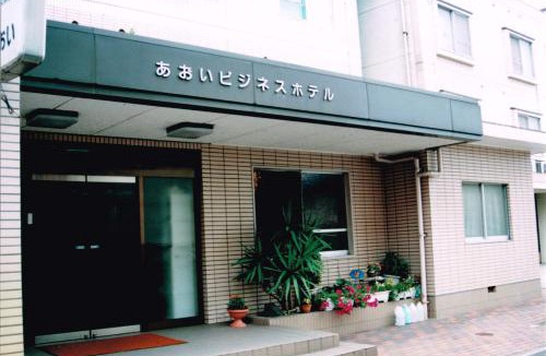 Fukuyama Hotel | Aoi Business Hotel