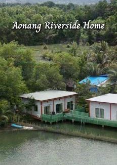 Ao Nang Cabin | Aonang Riverside Home