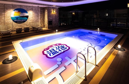 Chuo Ward Hotel | APA Hotel & Resort Niigata Ekimae Odori