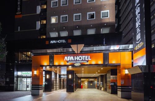 Sendai Hotel | APA Hotel Sendai Eki Itsutsubashi