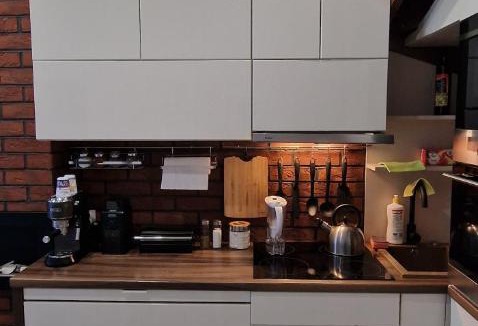 Bydgoszcz Apartment | Apartament Leopard