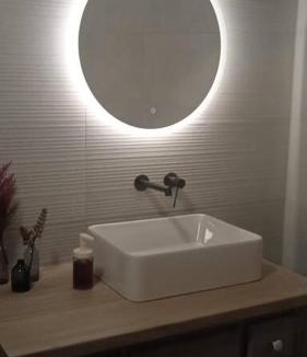 Baena Apartment | Apartamento Bayyana