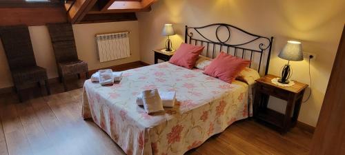 Argame Apartment | Apartamentos Rurales Argame