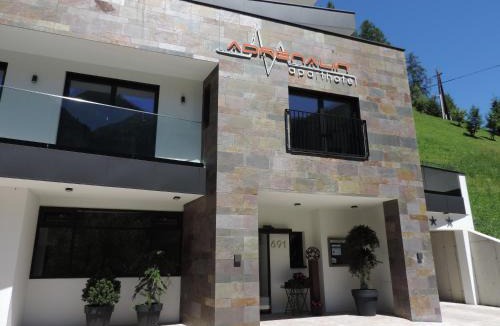Kappl Apartment | Aparthotel Adrenalin