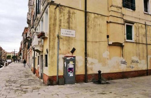 Cannaregio Apartment | Apartment 3028