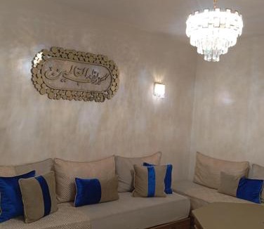 Tangier Apartment | Apartment