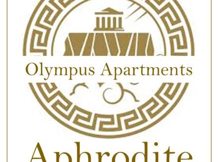 Olimp Apartment | Aphrodite Olimp - Luxury apartment with sea view & pool