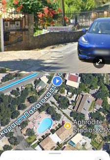 Paleokastritsa Apartment | Aphrodite Studios & Pool