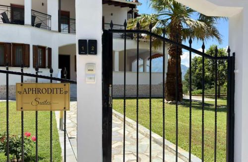 Kastraki Apartment | Aphrodite Suites 1